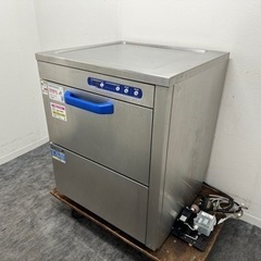 マルゼン　ＭＡＲＵＺＥ　業務用　食器洗浄機　３相２００Ｖ　アンダ...