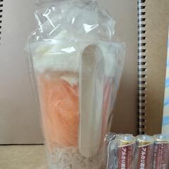 タオルセット２個セット【まとめてお渡し可】の画像