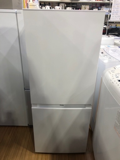 Haier(ハイアール)の2ドア冷蔵庫(2023年製)をご紹介します‼︎ トレジャーファクトリーつくば店
