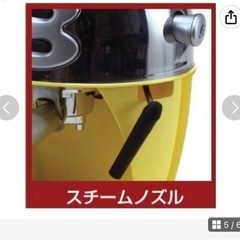 HOT TIME'S ‎BGW-045-BL エスプレッソ　カプチーノマシン　コーヒー　マシンの画像