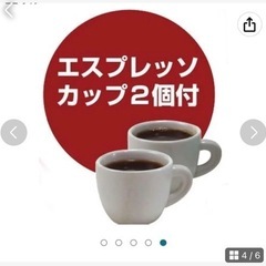 HOT TIME'S ‎BGW-045-BL エスプレッソ　カプチーノマシン　コーヒー　マシンの画像