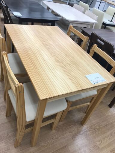 ★ジモティ割あり★  ダイニングセット ナチュラル H73×W115×D70 クリーニング済み KJ3061