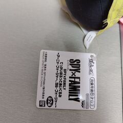 🉐最終値下げ🌟SPY ✕ FAMILY　アーニャのぬいぐるみの画像