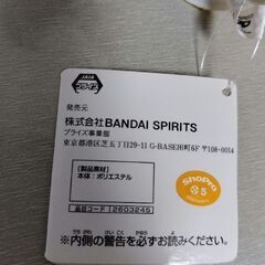 🉐最終値下げ🌟SPY ✕ FAMILY　アーニャのぬいぐるみの画像