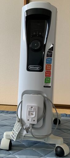 デロンギ ユニカルド オイルヒーター RHJ65L0915