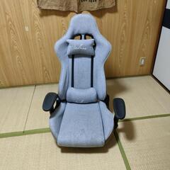 (受付終了)回転座椅子 ハイバック ゲーミングチェア テレワーク...