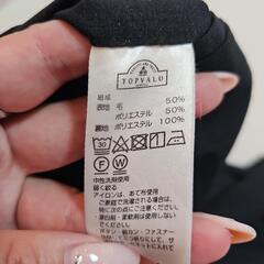 男女兼用カジュアルパンツの画像