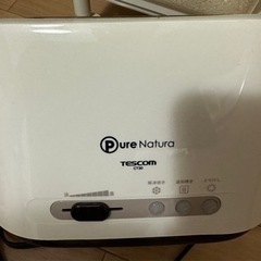 Pure Natura トースター