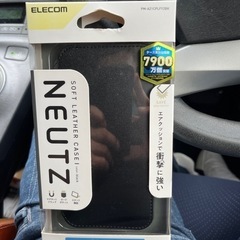 iPhone13pro用手帳型スマホケース新品ブラック