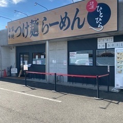 🍺グルチャメンバー募集🍑 - 名古屋市