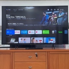 送料・設置込み　4K液晶テレビ　43型　SONY 2021年