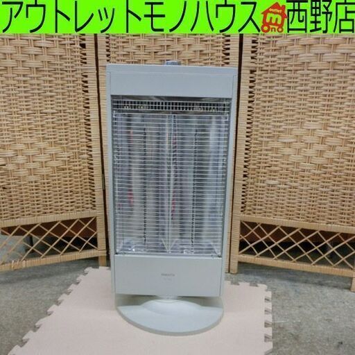 カーボンヒーター ヤマゼン 2008年製 暖房 DC-J09 YAMAZEN 山善 首振り 札幌 西野店