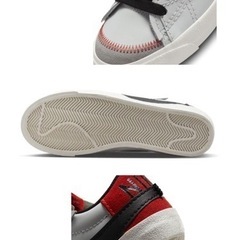 ラスト1点‼️新品⭐️ナイキ ブレーザー LOW  Nike Blazer Low ’77 Jumbo 23.5cmの画像