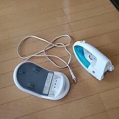 無料であげまーす!の画像