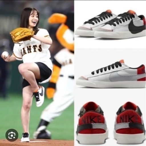 ラスト1点‼️新品⭐️ナイキ ブレーザー LOW  Nike Blazer Low ’77 Jumbo 23.5cm