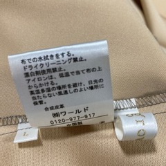 スカート（自宅まで取りに来てくれる方限定）の画像