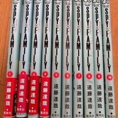 決定しました　スパイファミリー　単行本