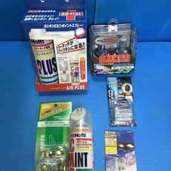 車のパーツセット　