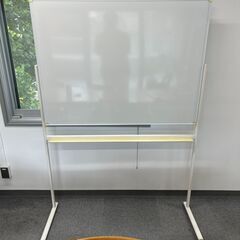 【中古】ホワイトボード
