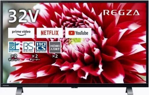 【コレ見て！ 家電】美品 TOSHIBA/東芝 液晶テレビ REGZA 32V34 32インチ