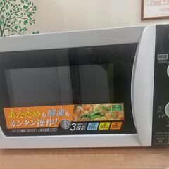 電子レンジ　アイリスオーヤマ IMB-T171-6 　2017年...