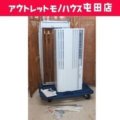 コロナ 2021年製 窓用エアコン CW-F1621 冷房 標準窓枠付き ルームエアコン