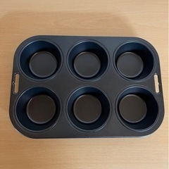 COTTAフッ素加工マフィン型