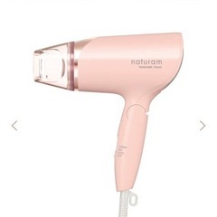 【美品】TESCOM テスコム ドライヤー naturam ピンク【値下げ中早い者勝ち❗️】の画像