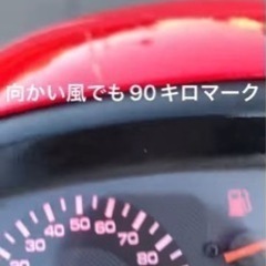 ヤマハの2スト、ホンダの2ストなどのバイクのカスタムをオーダーで...