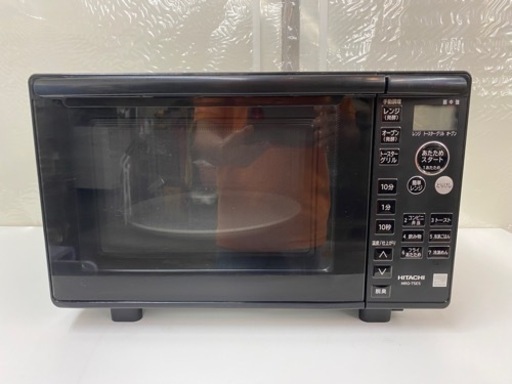 I550 ? 人気のブラック♪ HITACHI オーブンレンジ 950Ｗ ⭐ 動作確認済 ⭐ クリーニング済