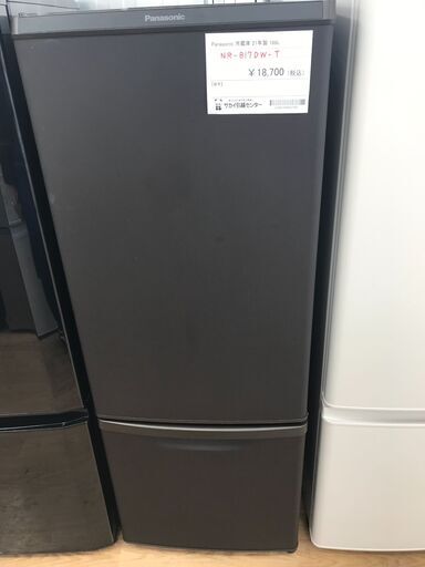 ★ジモティ割あり★ Panasonic 冷蔵庫 168L 年式2021 動作確認／クリーニング済み KJ3065