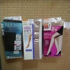 再投稿　ストッキング　各種の画像