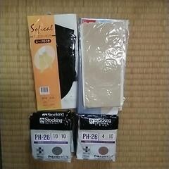 再投稿　ストッキング　各種の画像