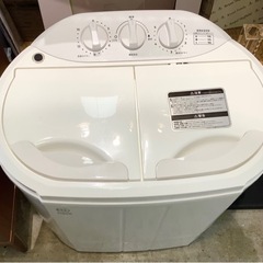 エイブイ：CB JAPAN  小型二槽式洗濯機　3.6kg  T...