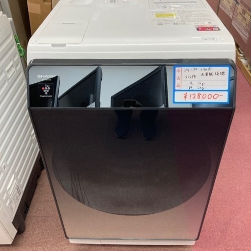 ★大人気★シャープ　ドラム式洗濯乾燥機　2021年製