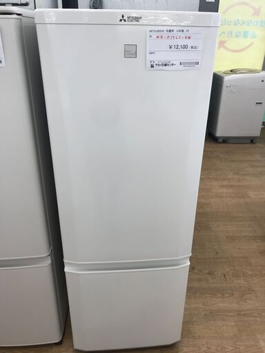 ★ジモティ割あり★ MITSUBISHI 冷蔵庫 168L 年式2018 動作確認／クリーニング済み KJ3067
