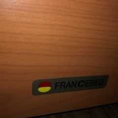 【取引中】フランスベッド　セミダブル　フレームのみの画像