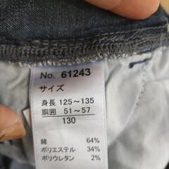 女児パンツの画像