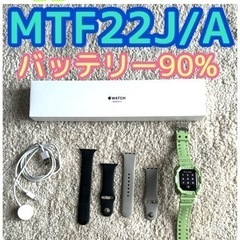 お届けします🚚 美品☆バッテリー残90% アップルウォッチ3 G...