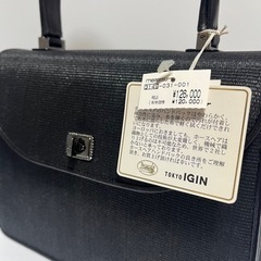 新品　TOKYO IGIN 定価12万 ホースヘアトートバッグ　小銭入れセットの画像