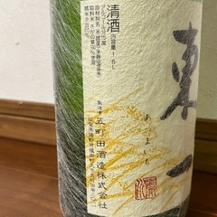 日本酒　東一　あづまいち　1800mlの画像