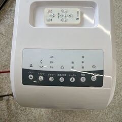 ゼンケン　温冷風扇ヒート&クール ZHC-1200の画像