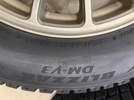 225/65/R17 スタッドレス&ホイールセット