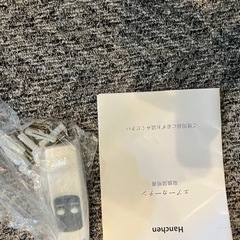 エアカーテン HANCHEN 未使用品の画像