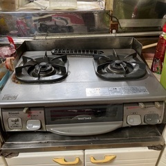 取引決定　都市ガステーブル