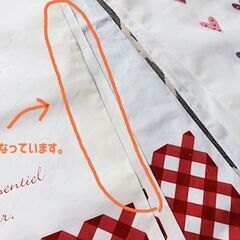 ラッピング袋1枚40円 サイズ31×48×7cmの画像