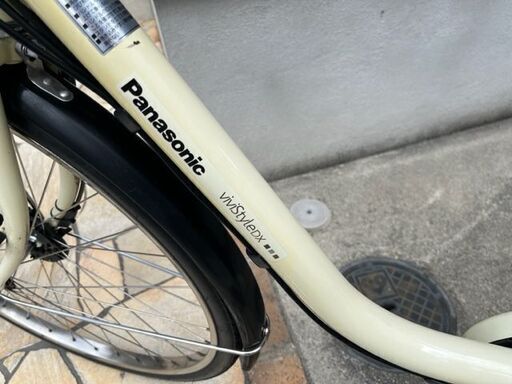 ?大容量8.9Ah！デジタル液晶！Panasonic　ビビ　26インチ　電動自転車　電動アシスト自転車  9225