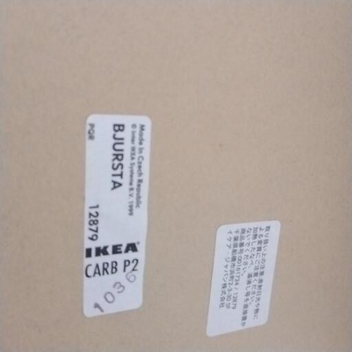 IKEA 2way BJURSTA 伸長式 2way 115.5×115.5 楕円テーブル 166×115.5 (mamu) 池尻大橋のテーブル 《ダイニングテーブル》の中古あげます・譲ります｜ジモティーで不用品の処分