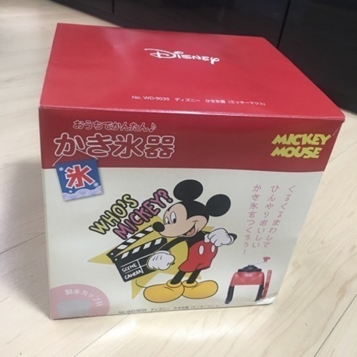 未使用かき氷　ミッキーマウス　かき氷器　①