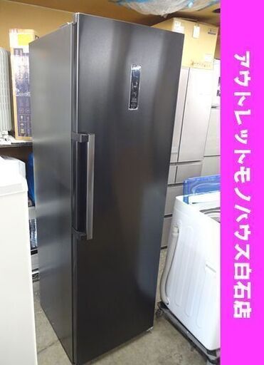2023年9月購入 未使用 アイリスオーヤマ 冷凍庫 274L2023年製 IUSN-27A-B ブラック LED表示 静電タッチパネル 白石店